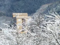 Kodakaranoyu Shiojiri Hotel Hotels in Katashina