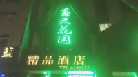 LinQuan Spring Garden Hotel