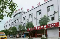 Cangxi Jiayun Business Hotel