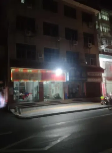 息縣西大街新世紀賓館