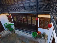 花築·印巖寓廬·百年老台門·越醫河景美宿（倉橋直街魯迅故里店） 鄰近府山公園-越王台的酒店