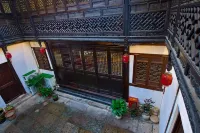 Floral Hotel·Shaoxing Yinyan Yulu Hotel (Lu Xun's hometown Cangqiao Straight Street Branch) Hotels in Shaoxing