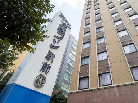 Toyoko Inn Hakata-guchi Ekimae