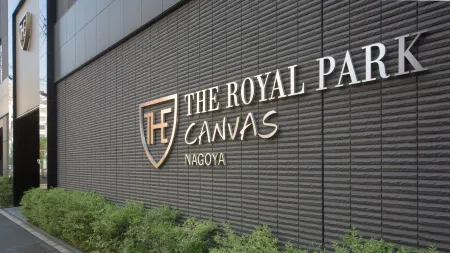 The Royal Park Canvas Nagoya