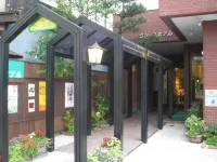 Kitakata Green Hotel Hotels in Kitakata