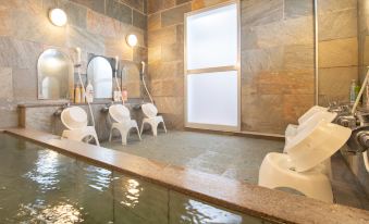 Tabist Hamatoya Ryokan Mens Only