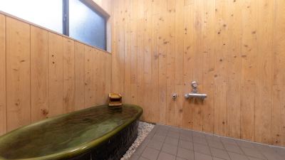 スパ・大浴場 古湯温泉　つかさ旅館の写真