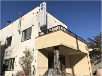 Minshuku Lamp