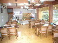 Koseki Mineral Arashi No Yu Toji No Yakata Nigokan Hotels in der Nähe von Imaihama-Kaigan Railway Station