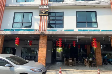 Noble Tarntong Boutique