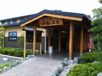 Ryokan Matsumuraya