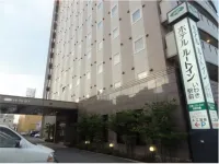 Hotel Route-Inn Iwaki Ekimae Hotels near いわき駅 けやき広場