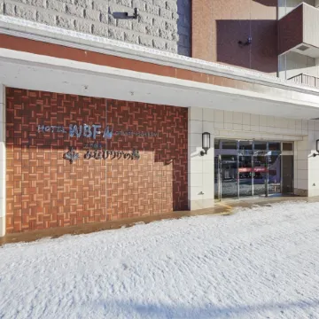 Hotel WBF Grande Asahikawa(Natural Hot Spring MinaPirika No Yu)