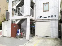 City Inn Nishi Tanabe Các khách sạn ở Matsubara