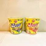 Yeosu M Drive-in Self Check-in Motel