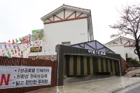 호텔 더자자