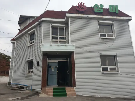 Incheon (Songdo) Sami Отели рядом с достопримечательностью «Университет Иньхы»