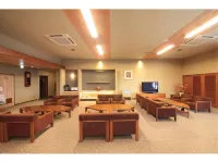 Nanpeidai Onsen Hotel Hotels in Nakagawa