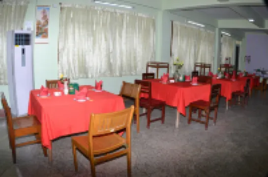 호텔 슈위 이안 타우