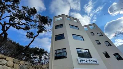 Gongju Forest Stay Pool Villa Hotels in 