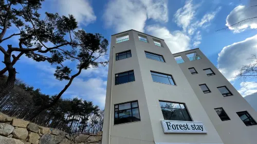 Gongju Forest Stay Pool Villa