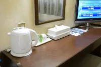 Fukuyama Station Inn - 2 Yıldız