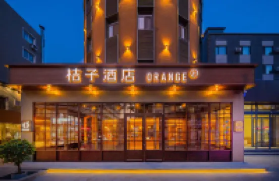 Orange Jinzhou Central Street Railway Station Hotel Hotels near Jinzhou Railway Station