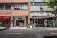 勞明達科德旅舍