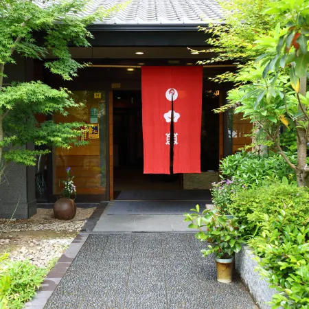 Nagasakiso