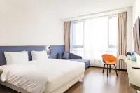 Holiday Inn Express Lanzhou New Area