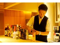 Yuraku Kinosaki Spa & Gardens - bar