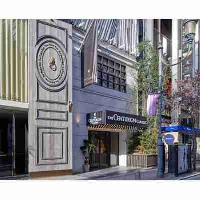 ザ・センチュリオンクラシック赤坂 Hotel Exterior