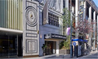 The Centurion Classic Akasaka