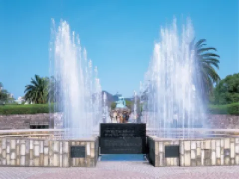 Hotel Concerto Nagasaki