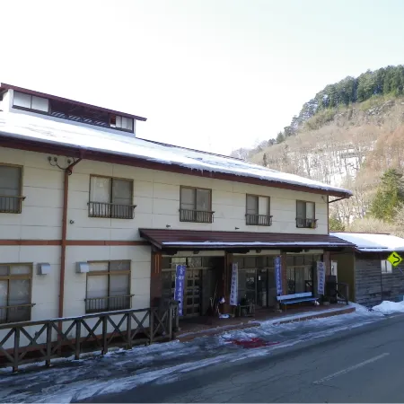 Kurumisawa Ryokan