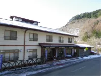 Kurumisawa Ryokan - parkir