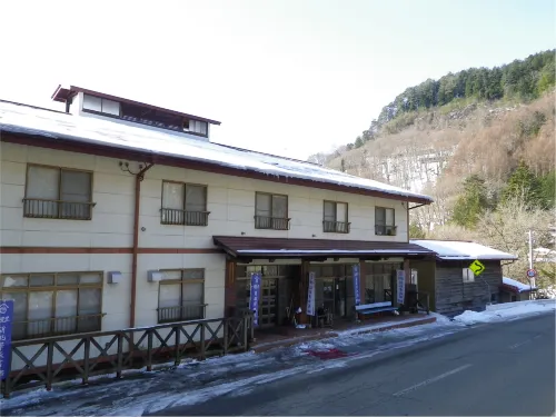 Kurumisawa Ryokan