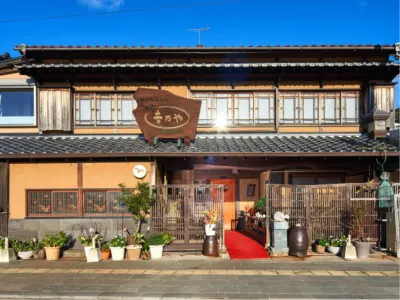 Ryotei Yoshinoya
