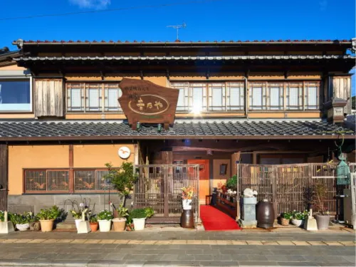 Ryotei Yoshinoya Hotels in Matsuura