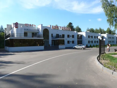 Hotel Aristokrat Kostroma