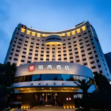 Radisson RED Shanghai Wujiaochang Hotel Hotels near Yangpu