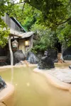 Yurakutei Hotel a Kami-Amakusa