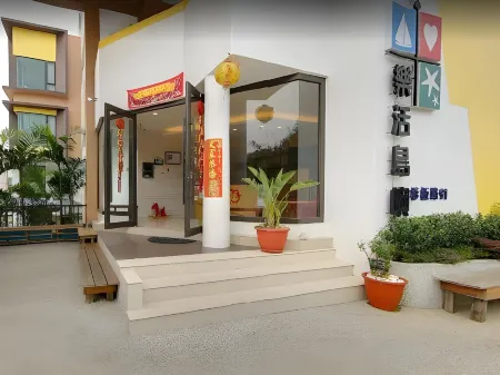 Lohas Island B&B Отели рядом с достопримечательностью «Lambai Island»