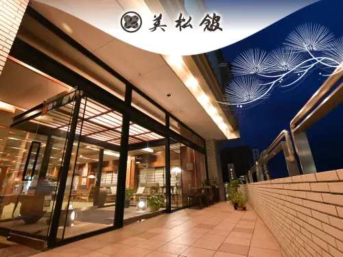 Mimatsukan Hotels in Shibukawa