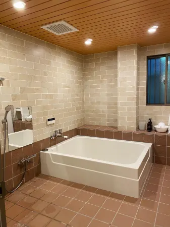 Ryokan Kasuga Отели рядом с достопримечательностью «Yukoyuko»