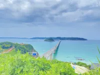 Natural Green Park Hotel Hotels in San'yo-Onoda