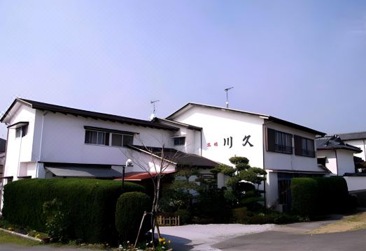 Family Ryokan Kawakyu with Showa Retro, Private Hot Spring - Housity