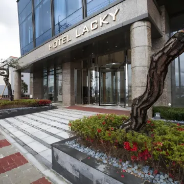 Gwangyang Lacky Hotel Отели в г. Кванъян