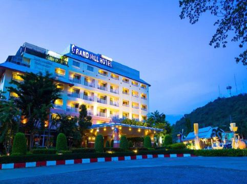 โรงแรมแกรนด์ฮิลล์ รีสอร์ท แอนด์ สปา