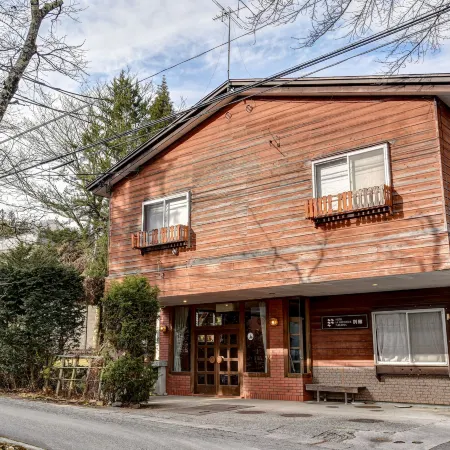 Hotel la Montagne Furuhata
